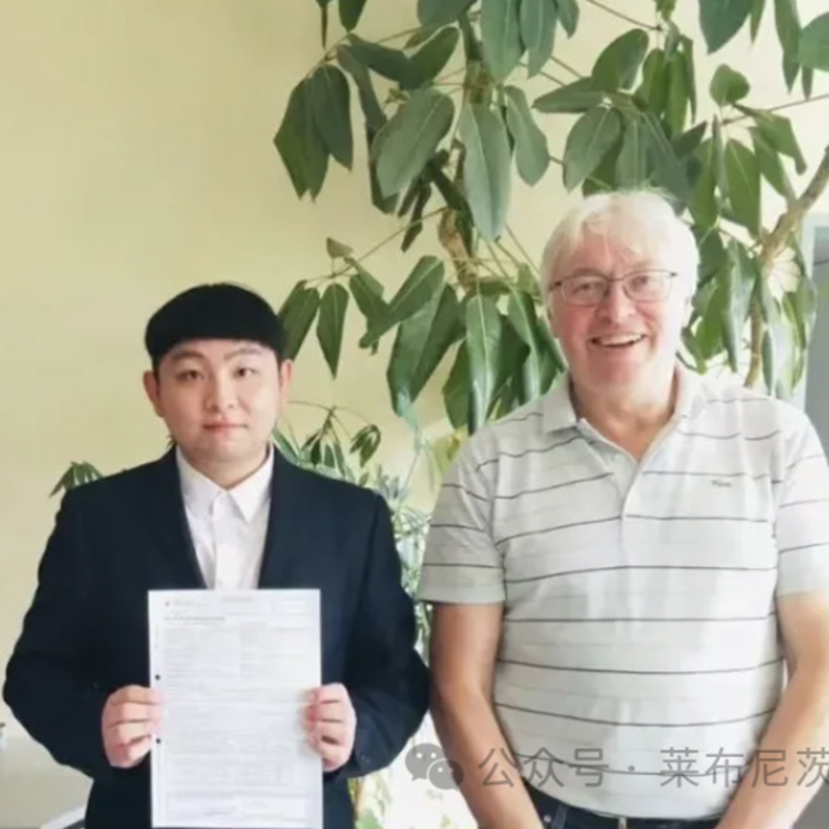 莱布尼茨留学